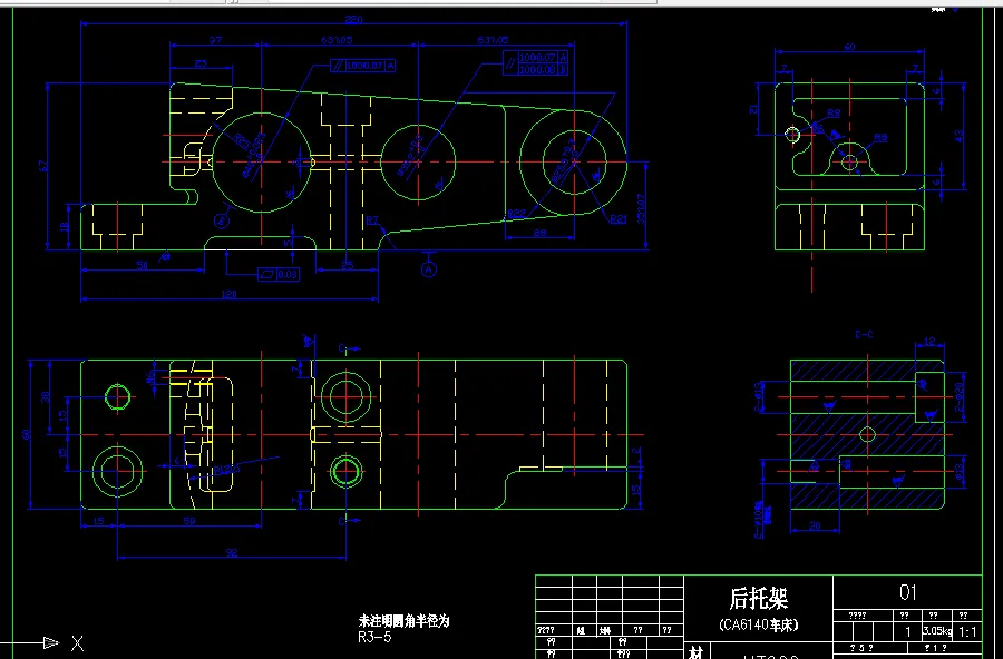 L067-CA6140车床后托架[831001]工艺及钻顶面四孔夹具设计