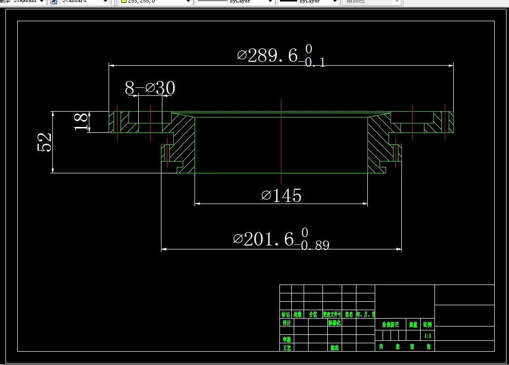 A760-齿轮的工艺规程及钻8-Φ30孔夹具设计