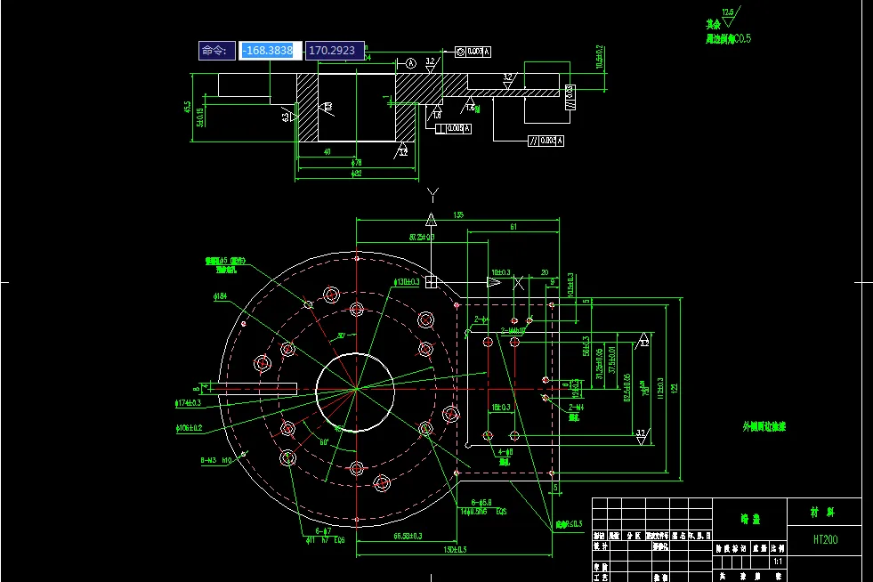 V554-端盖零件加工工艺及铣宽8槽夹具设计