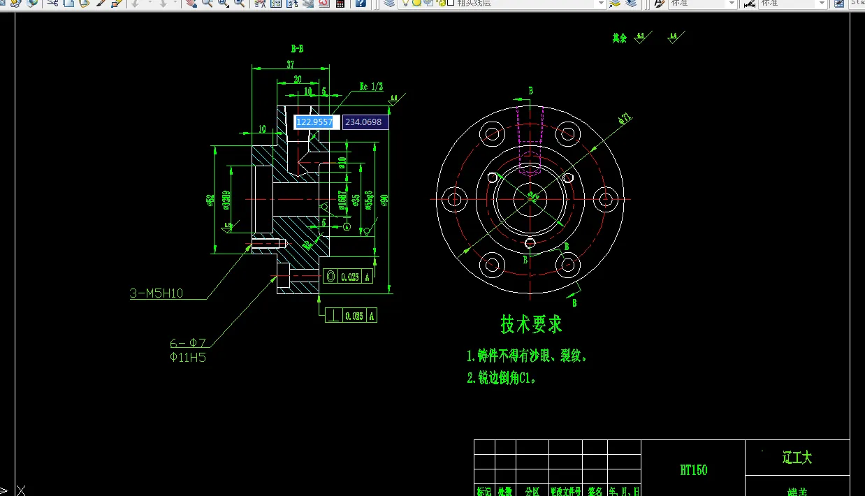 KS430-端盖零件的加工工艺及钻φ10孔夹具设计