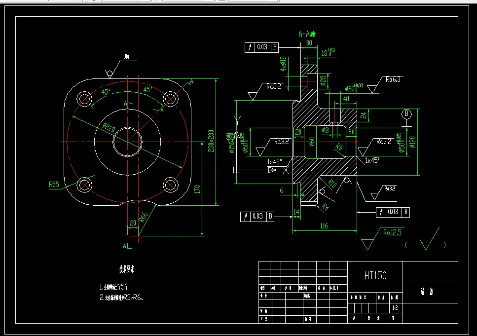 KS436-端盖零件机械加工工艺规程及其钻4-φ18孔、锪4-φ28深18沉孔夹具设计