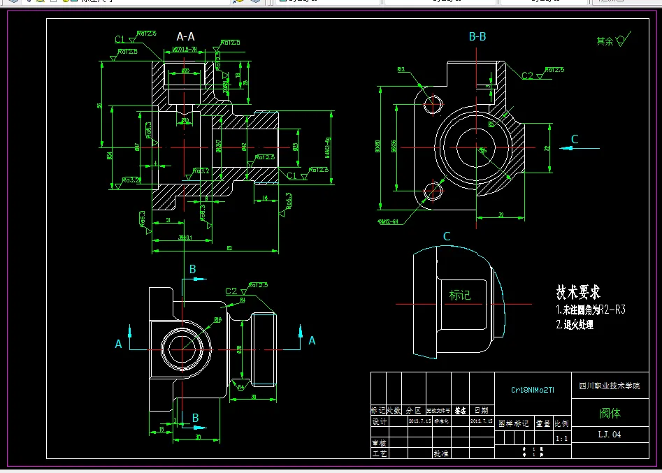 KS464-阀体零件加工工艺及钻25孔钻床夹具设计