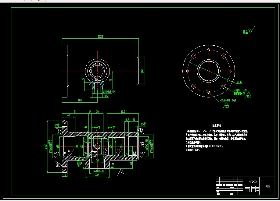 M7171-容积式压缩机阀体加工工艺车M48螺纹孔夹具设计