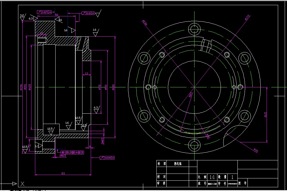 W913-后法兰盘零件（图5-10）的加工工艺及钻φ7斜孔夹具设计