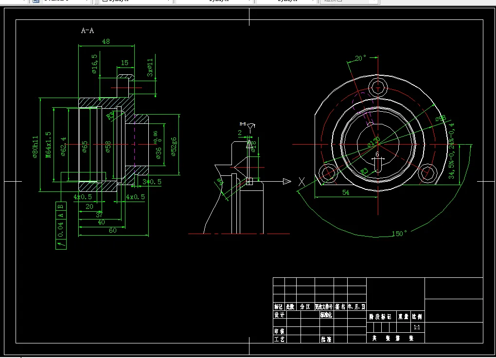 KS577-法兰盘[84003]加工工艺及钻φ18孔夹具设计