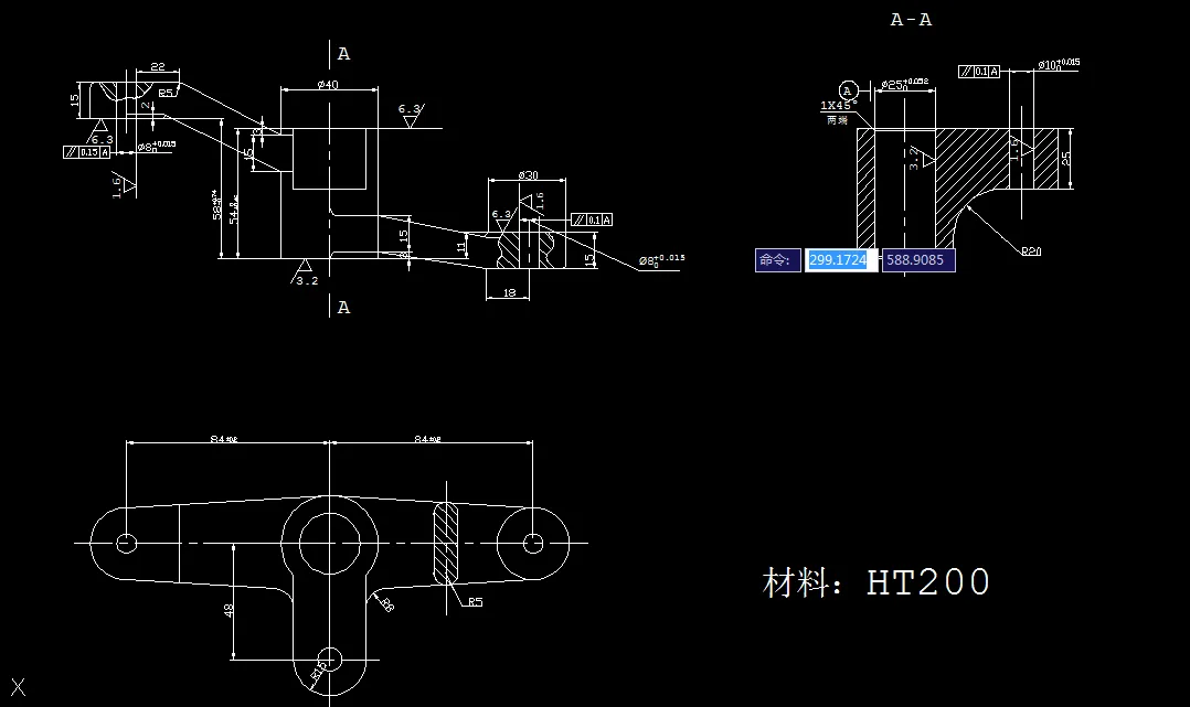 H052-等臂杠杆加工工艺及钻2-φ8H7孔夹具设计