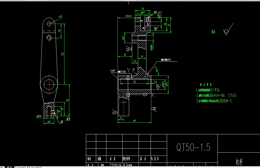 M6785-杠杆(CA1340自动车床)(一)工艺及插削R2油槽夹具设计