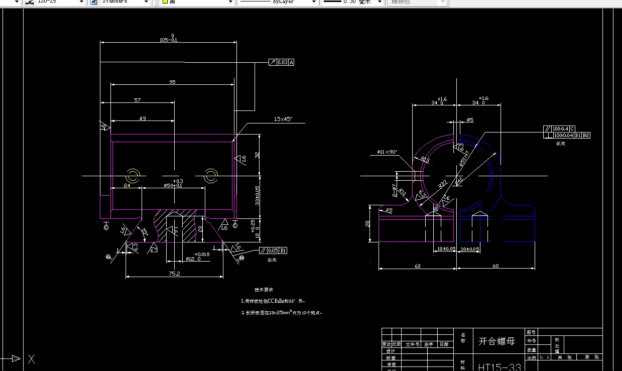 KS622D-开合螺母的加工工艺及铣燕尾槽夹具设计
