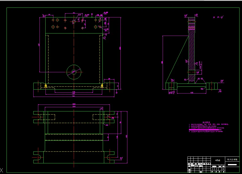 4-铣剖分面夹具零件图
