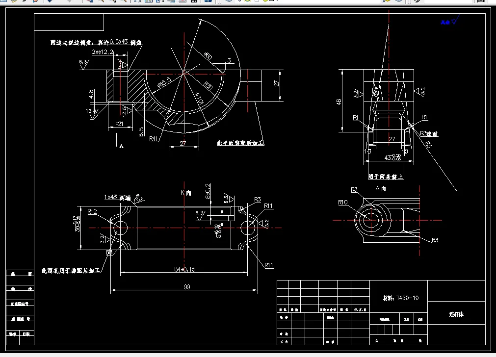 KS651C-连杆盖加工工艺及铣38两侧平面夹具设计