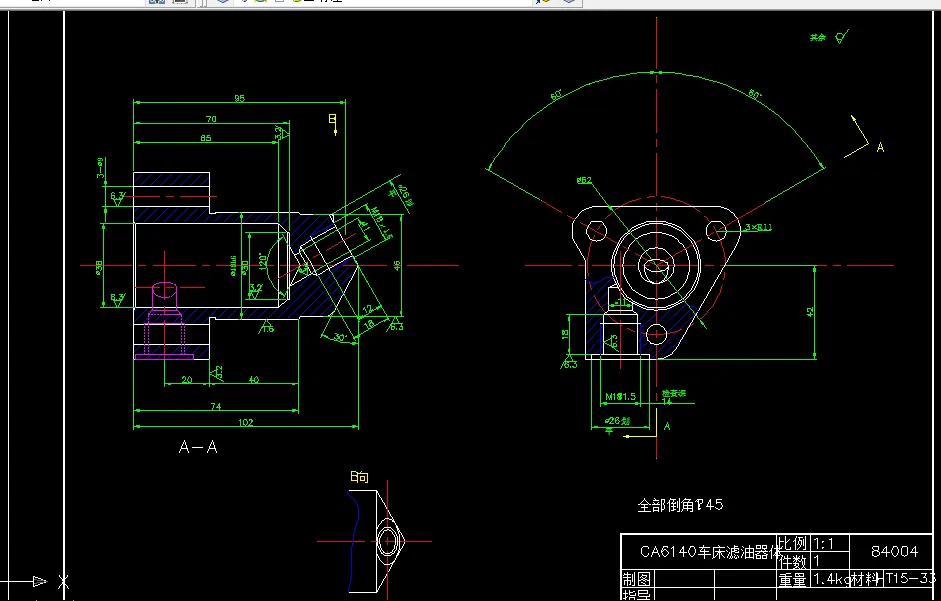J087-CA6140车床滤油器工艺及钻φ11孔夹具设计