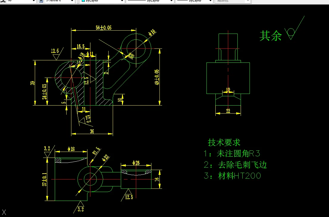 KS659G-气门摇臂轴支座加工工艺及铣Φ26面夹具设计
