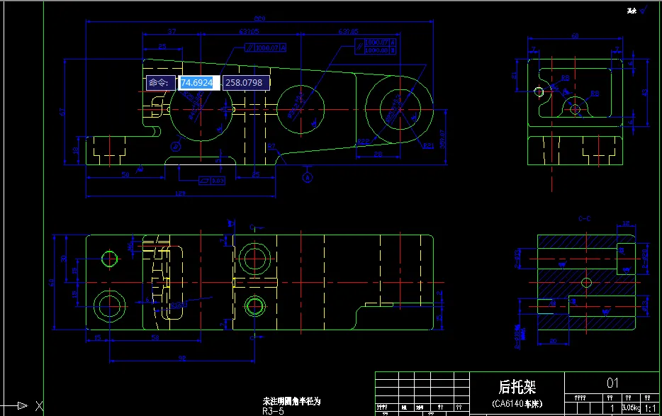 Y023-CA6140车床后托架[831001]工艺及钻顶面两孔[2-Ф13及2-Ф19孔]夹具设计