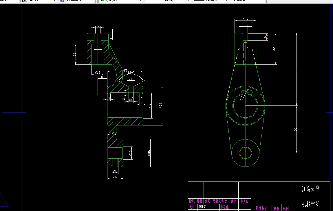 KS674B-推动架加工工艺及铣Φ32孔面的夹具设计