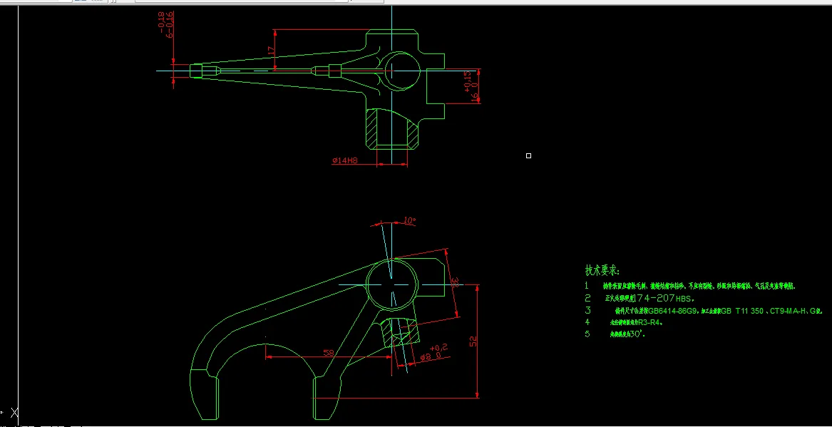 H140B-变速拨叉加工工艺及铣16mm槽夹具设计