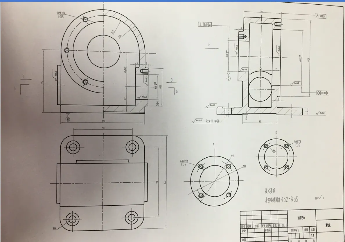 KS732B-涡轮壳的工艺规程及其钻4-φ11孔夹具设计