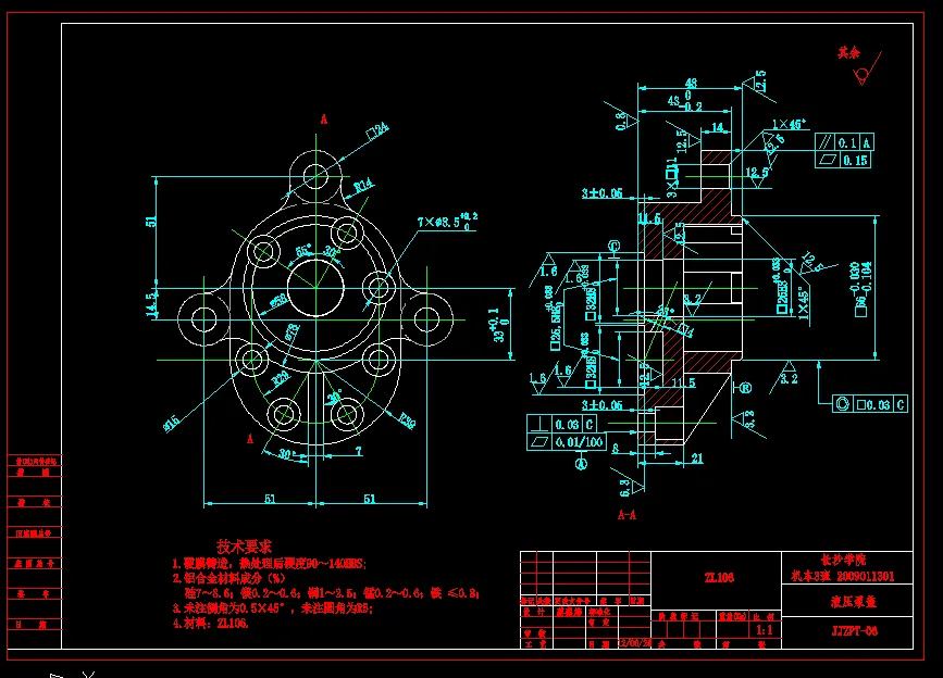 K170-液压泵盖加工工艺及钻7-φ8.5mm孔夹具设计