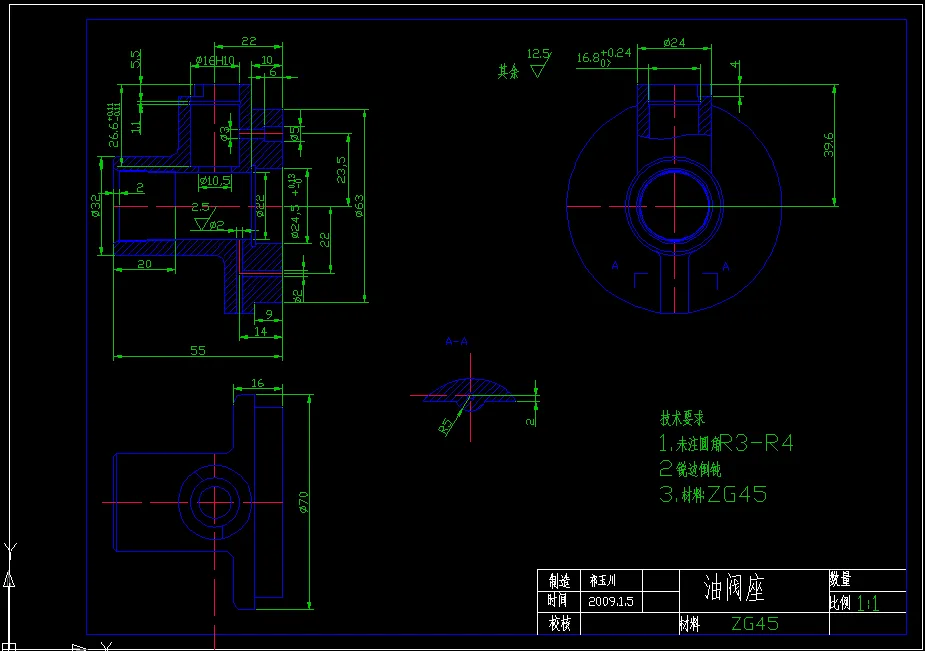 i008-油阀座机械加工工艺规程及钻Φ10.5孔及扩Φ16孔夹具设计
