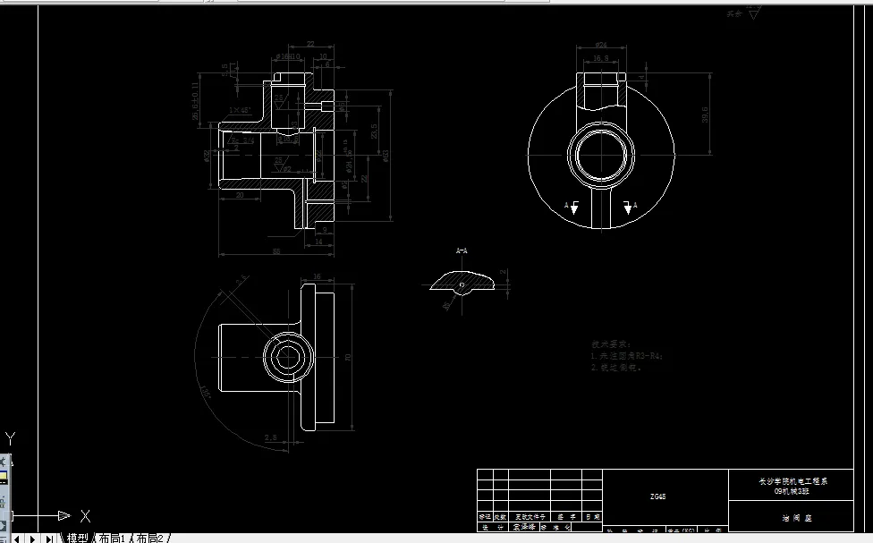 K182-设计油阀座零件的机械加工工艺规程钻φ3mm与φ5mm内孔夹具设计