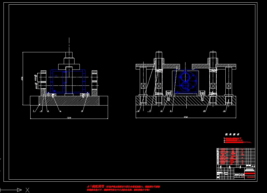 A0-镗孔夹具装配图
