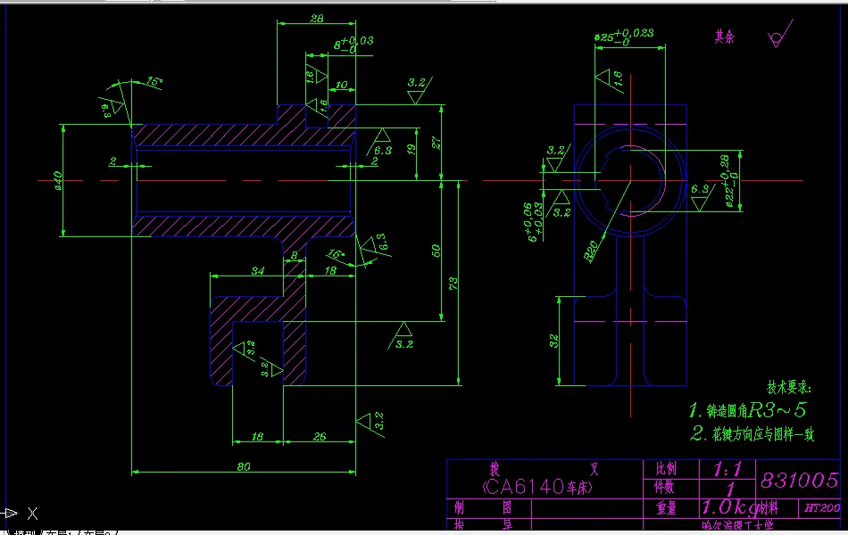 V231-CA6140车床拨叉[831005]工艺及钻22孔夹具设计