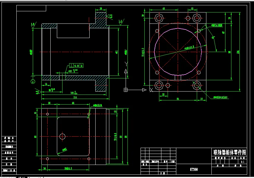 X129-联轴器箱体机械加工工艺规程及专用镗φ80孔夹具设计