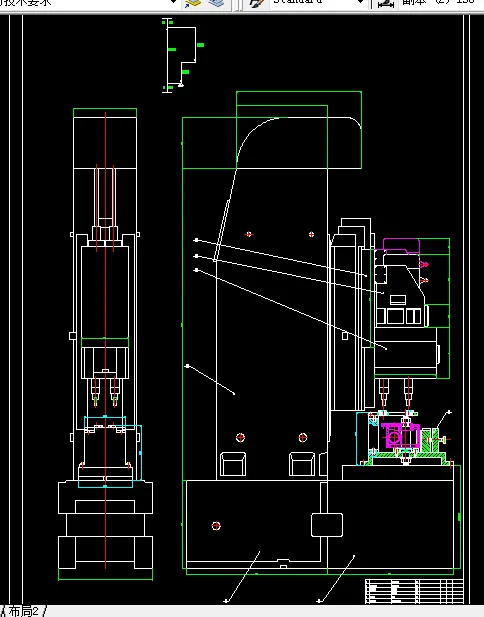 机床尺寸联系图