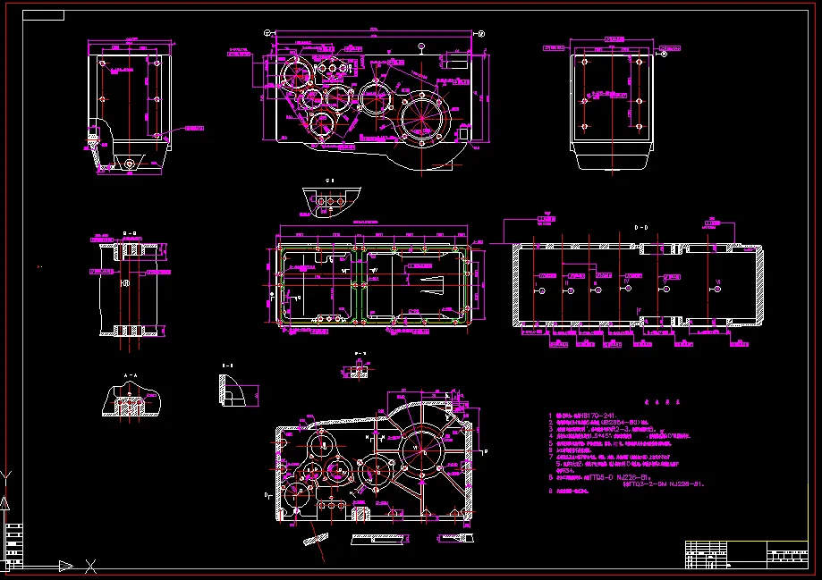 变速箱体零件图
