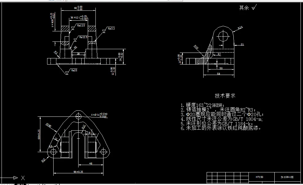 操纵杆支架零件图