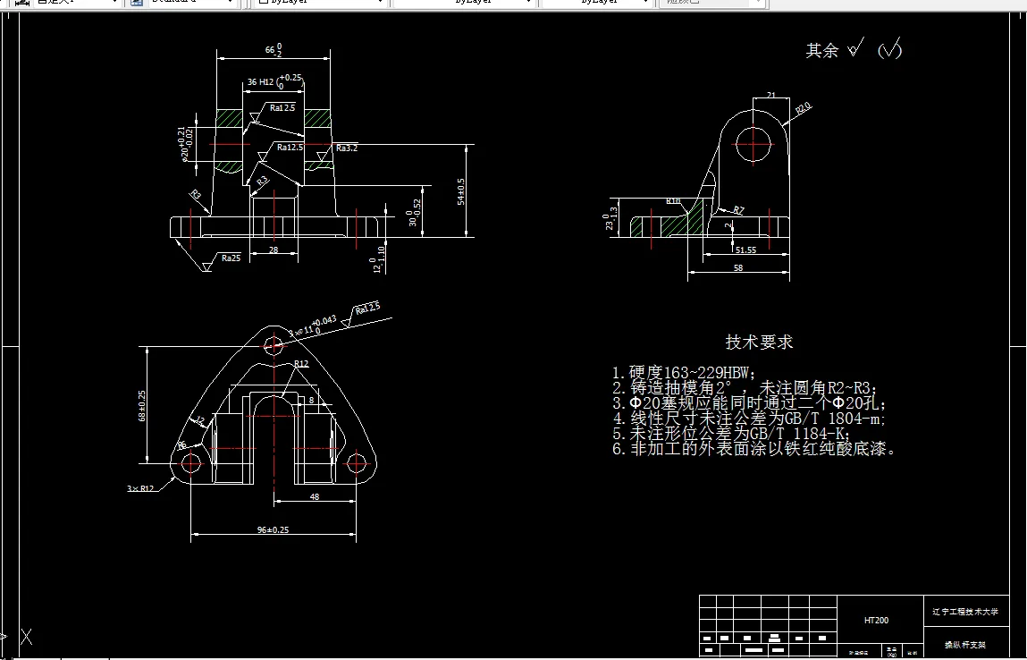 W063B-操纵杆支架加工工艺及铣36槽夹具设计