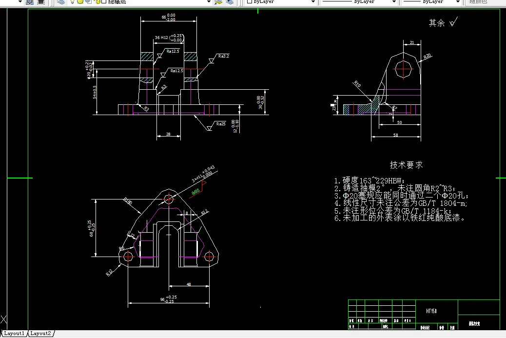 操纵杆支架零件图