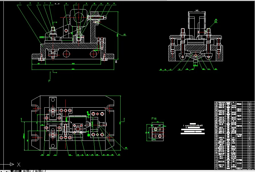 A0-铣73两侧面夹具装配