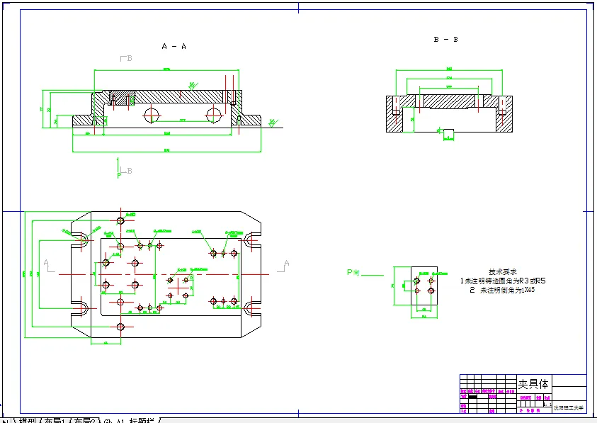 A1-铣73两侧面夹具体