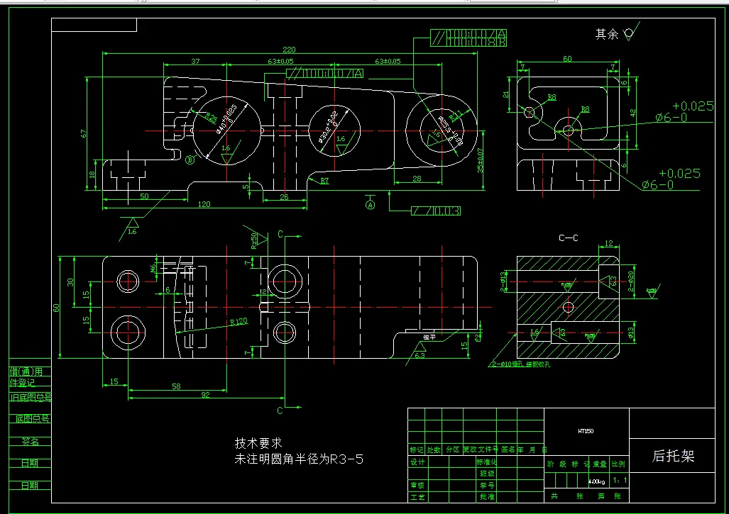 KS2-CA6140车床后托架[831001]工艺及钻φ6孔夹具设计