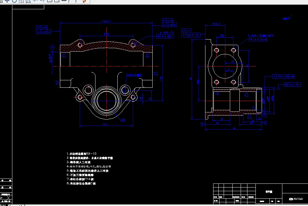 KS800C-转向器壳体加工工艺及车φ35孔车床夹具设计