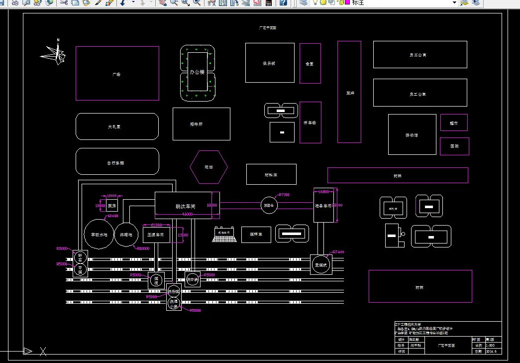 F735-赵各庄矿4.0Mta动力煤选煤厂初步设计