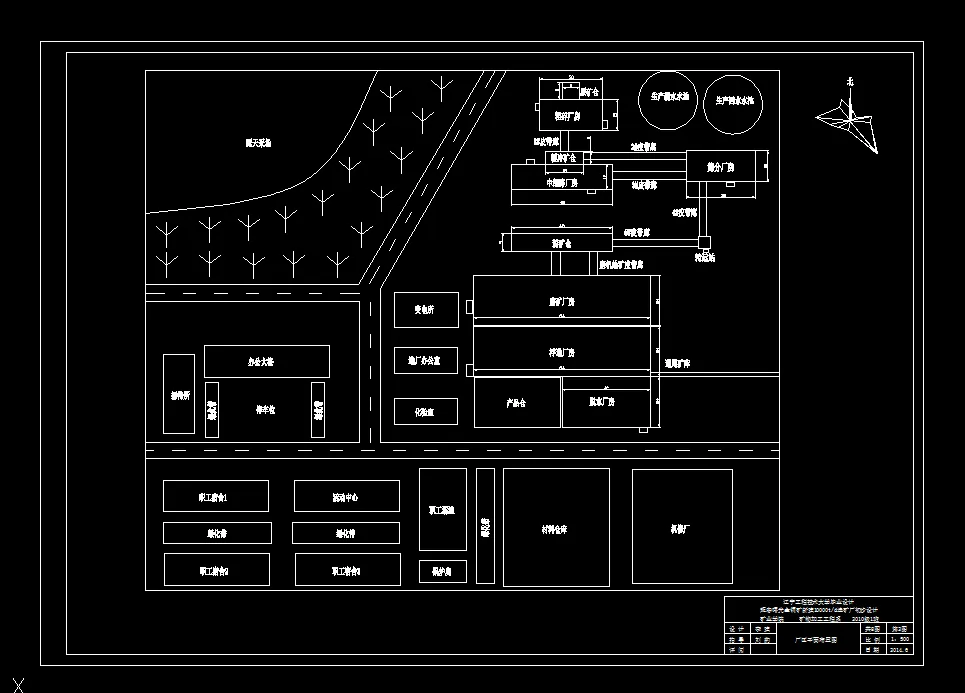 F736-珲春曙光金铜矿新建10000td选矿厂初步设计
