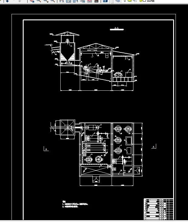 4磨磁车间平断面图
