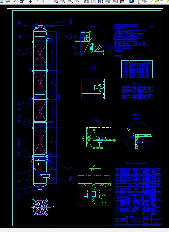 F770-1000mm甲醇精馏塔设计