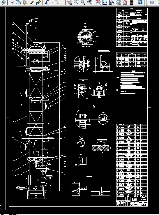 F773-DN1200氨吸收塔设计