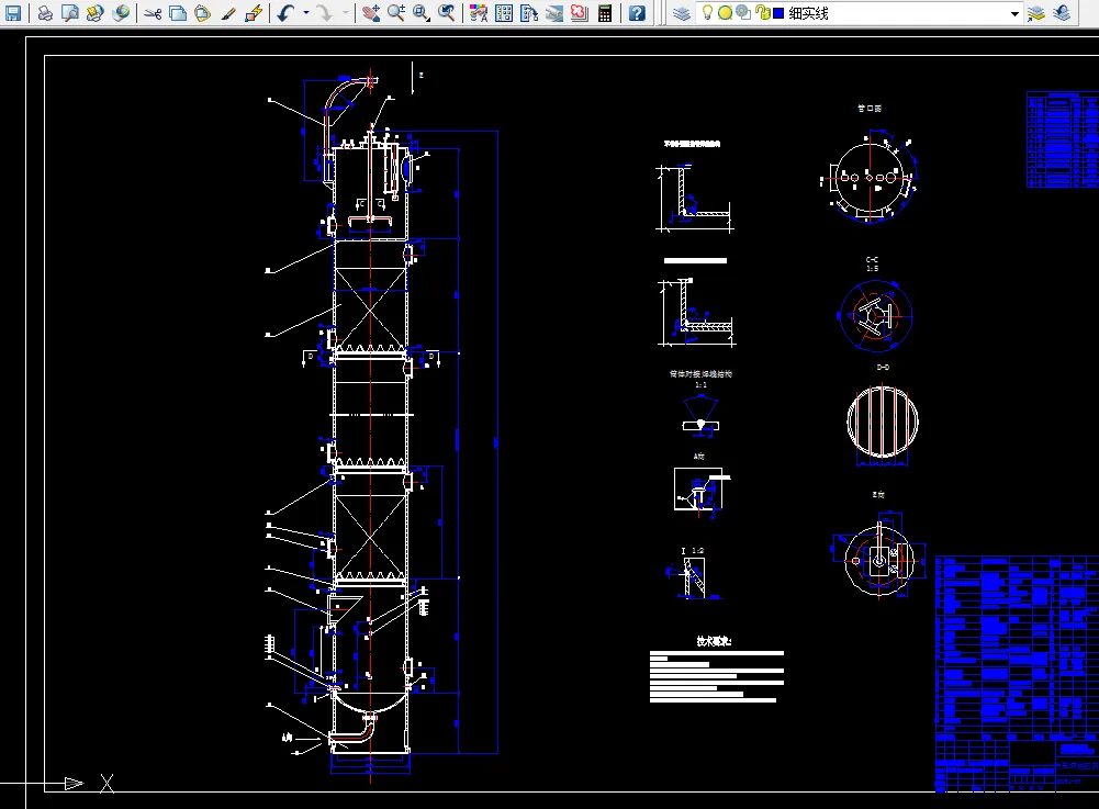 F775-DN2800洗苯塔设计