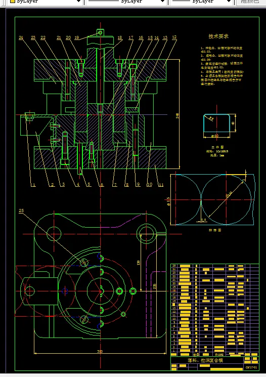 落料、拉深复合模装配图