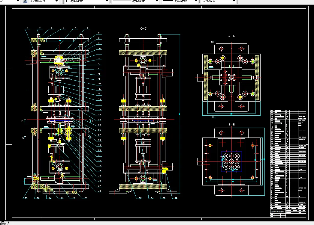 G055-无模压力成形机设计
