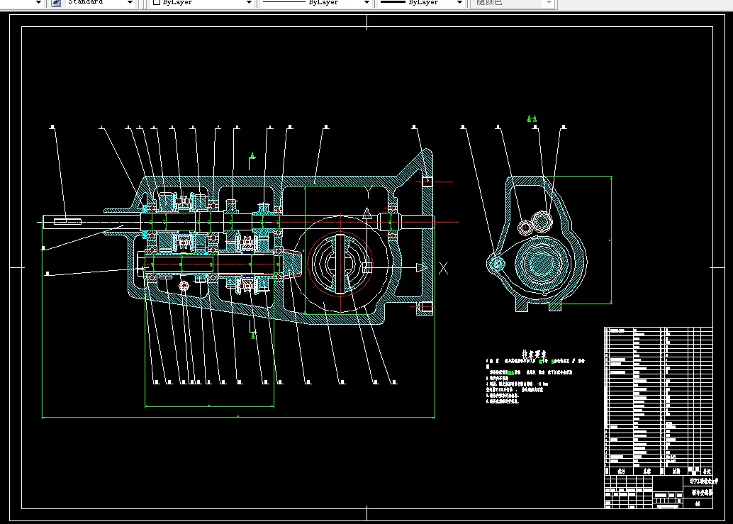 G095-轿车变速器设计