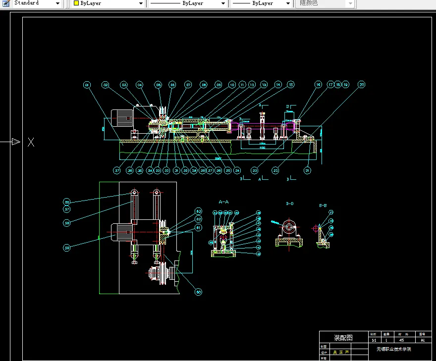 G123-管套压装专机结构设计