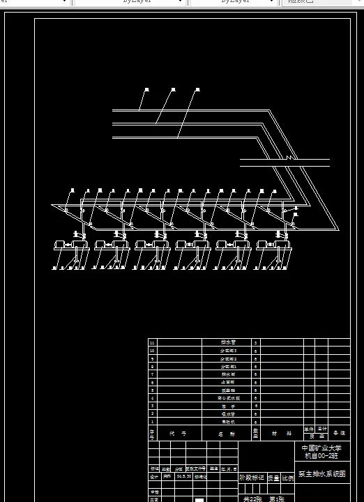 泵主排水系统图