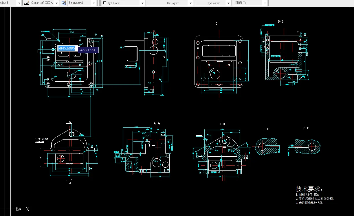 G133-X5020B立式升降台铣床拔叉壳体加工工艺规程及其专用夹具设计