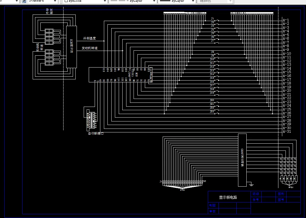 G175-微机控制式捷达SDI（1.9L）电控柴油喷射系统测控试验台电路设计