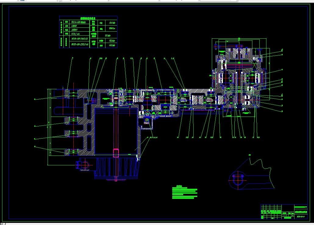 G200-MG400940-WD型采煤机截割部设计
