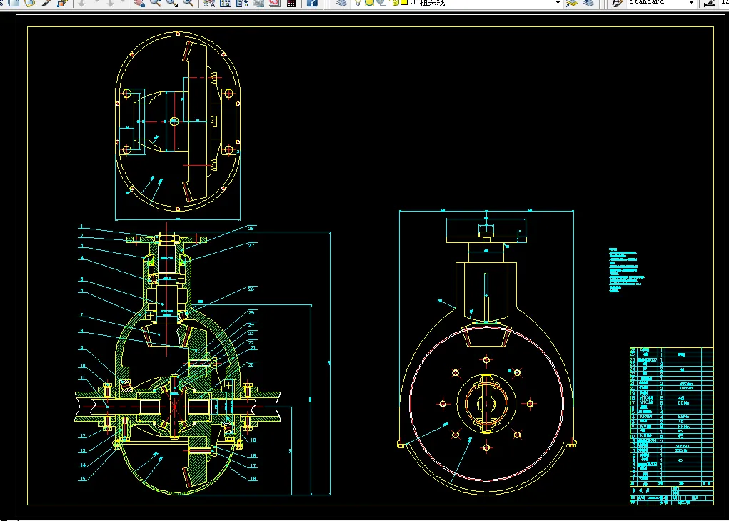 G365-汽车差速器原理及设计